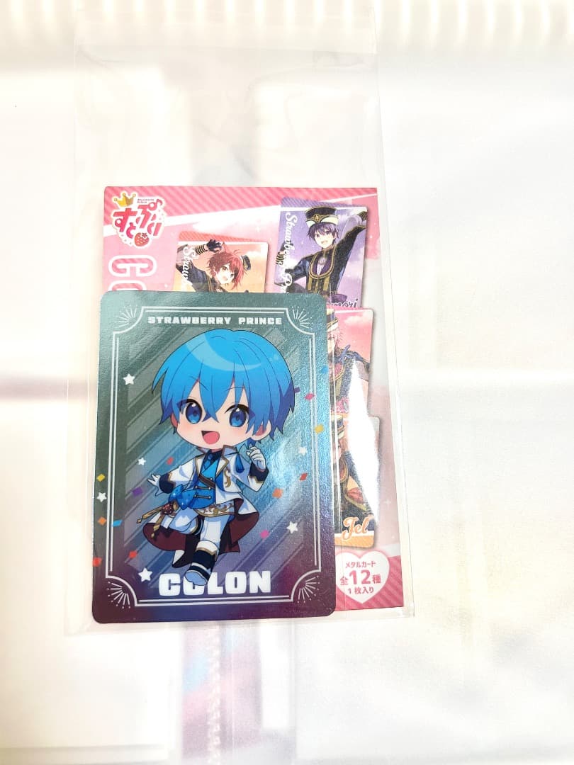 ころんくん グッズ まとめ売り