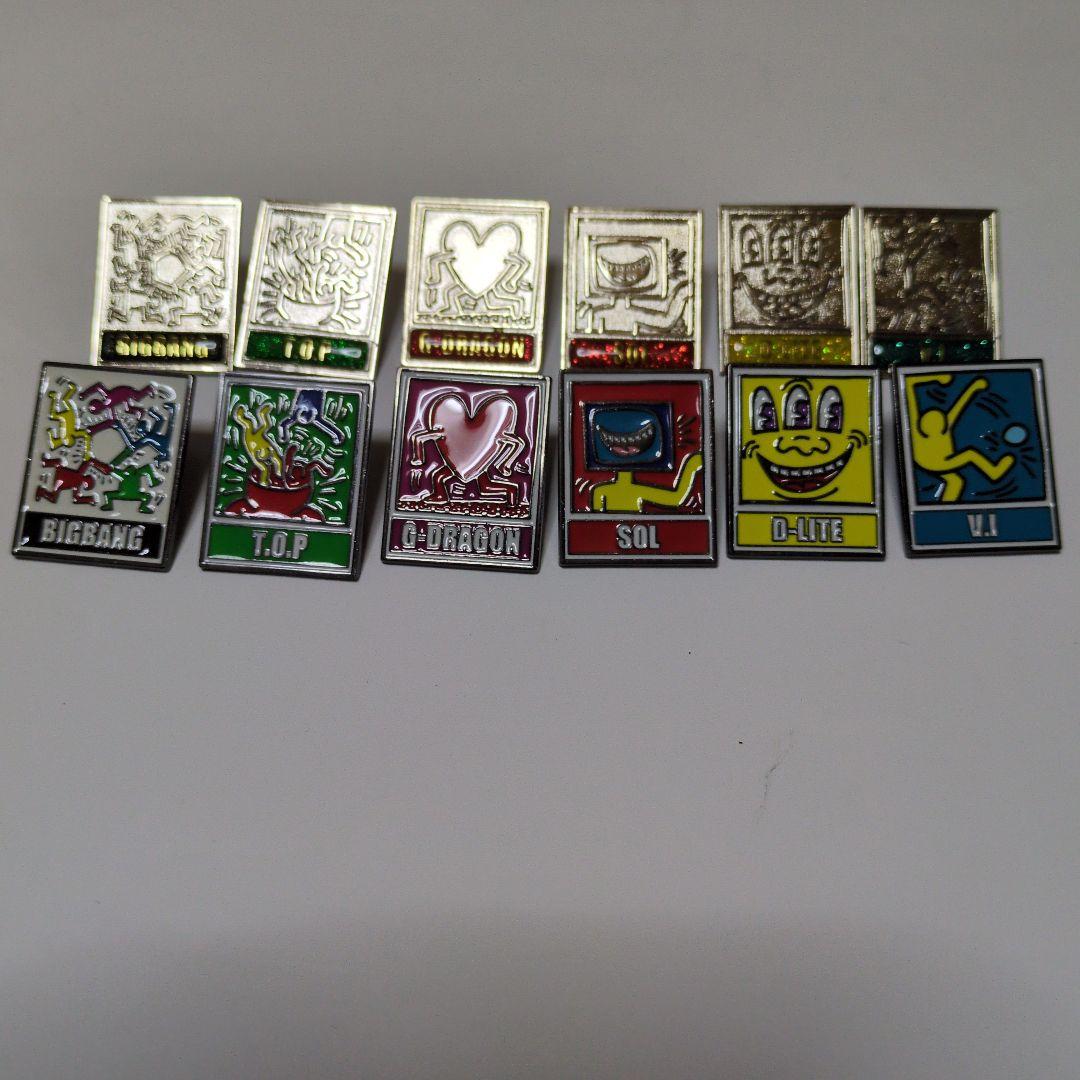 中島颯太 produce ブランケット～ファンタがあなたを包みます～