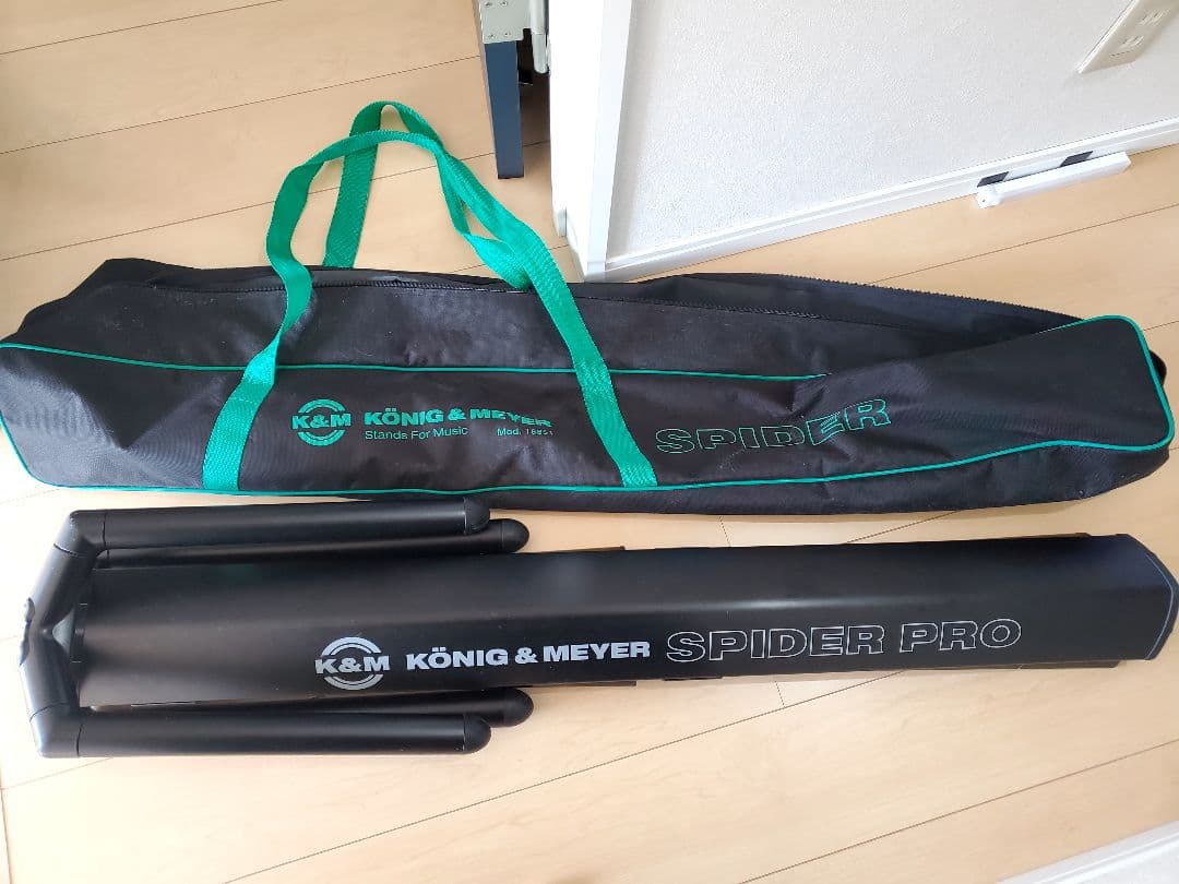 K & M Spider Pro 2段式キーボードスタンド ブラック