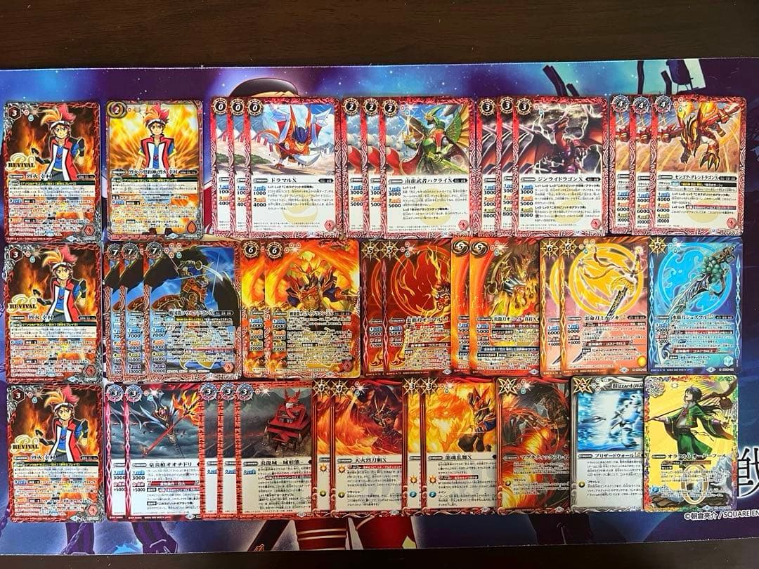 バトスピ 烈火 幸村 デッキ シークレット バトルスピリッツ バトスピ