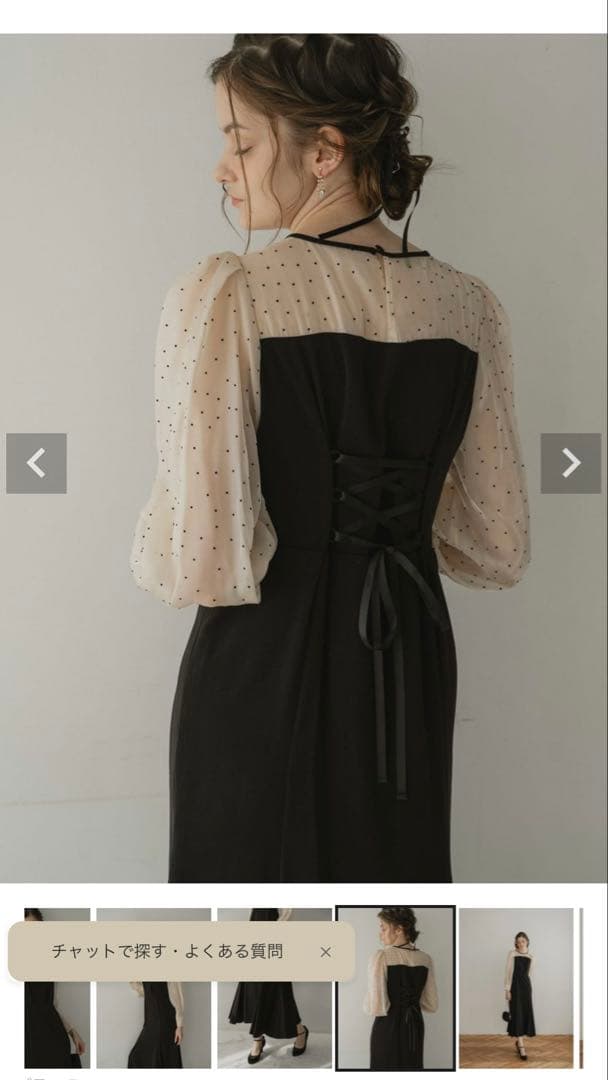 dorrydoll ドットスリーブマーメイドドレス