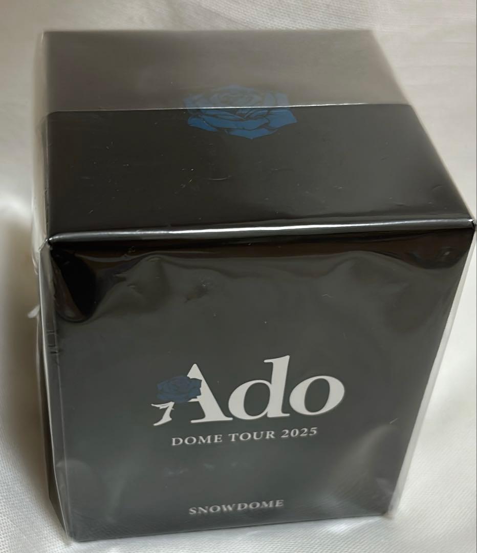 Ado DOME TOUR 2025 「よだか」 VIP席特典 スノードーム