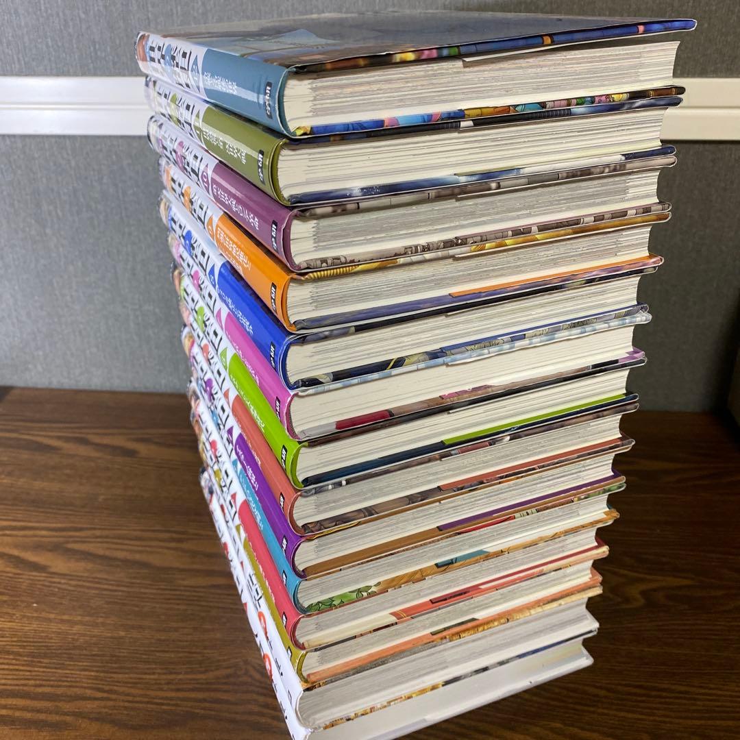 状態良好】学研まんがNEW世界の歴史 全巻セット①〜①② ＋別巻2冊14冊