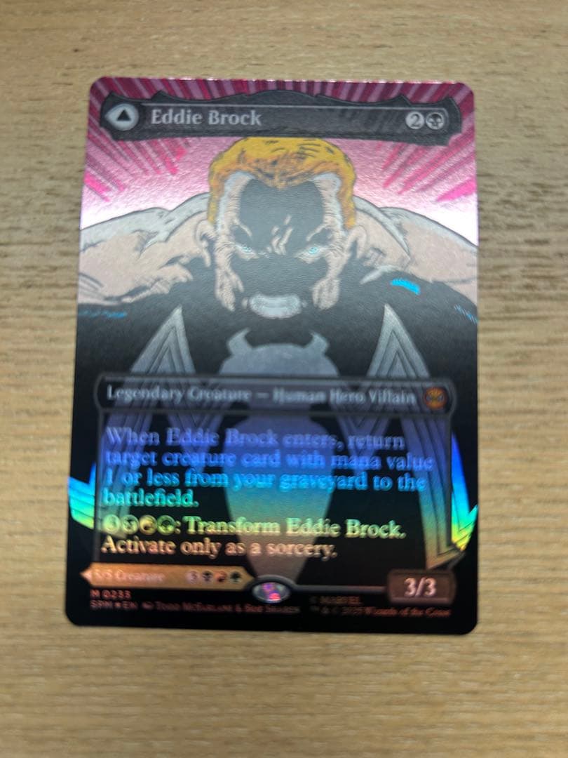 MTG エディ・ブロック　ボーダーレスfoil最安値 Amazon.co.jp: 【FOIL/ボーダーレス版】マジックザギャザリング DSC JP