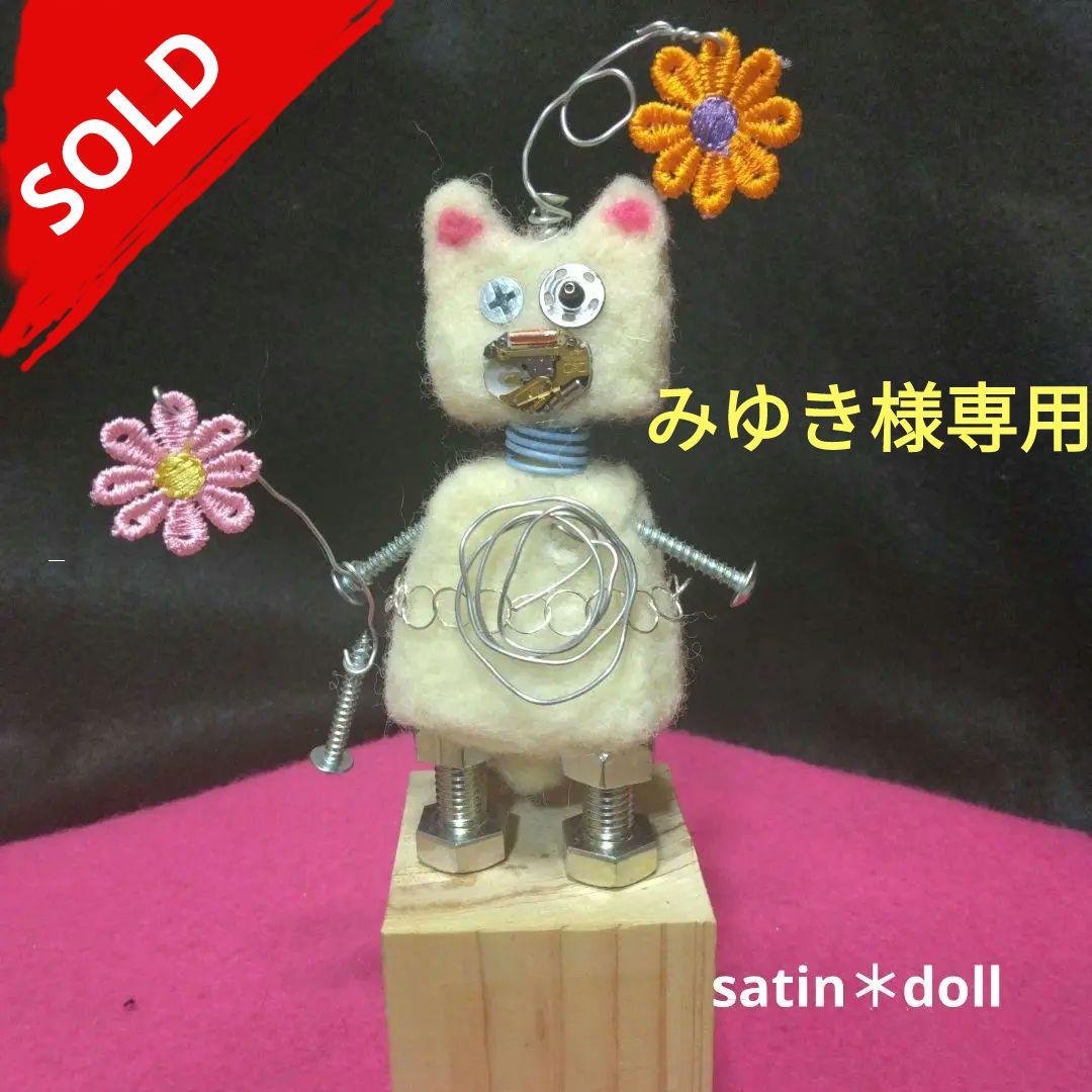 希少文玩核桃 南疆石 極太楞特徴