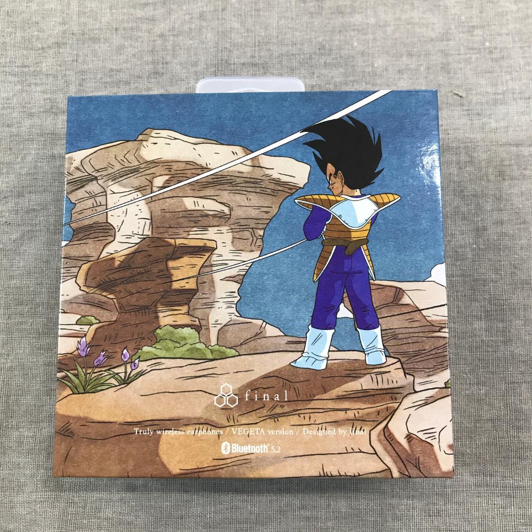 鳥取城、揚羽蝶家紋入りの箱、因幡物、因幡掟セット、因幡物、掟前