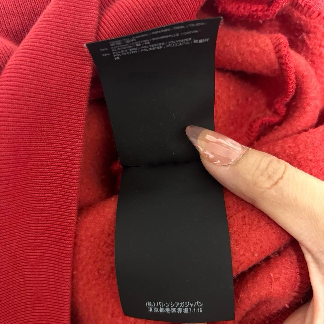 BALENCIAGA バレンシアガ　プルオーバー　パーカー