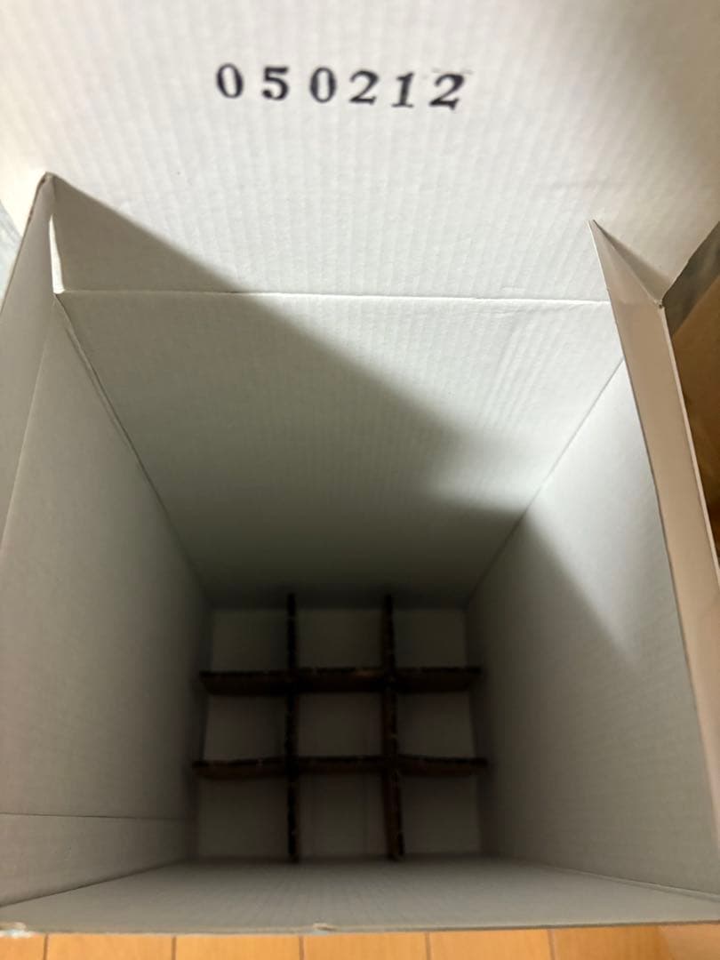 一番くじ ドラゴンボールメモリーズ ラストワン賞ベジータ