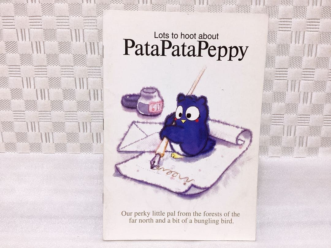 昭和レトロ ❤︎サンリオ PataPataPeppy❤︎文具&ティッシュセット レア