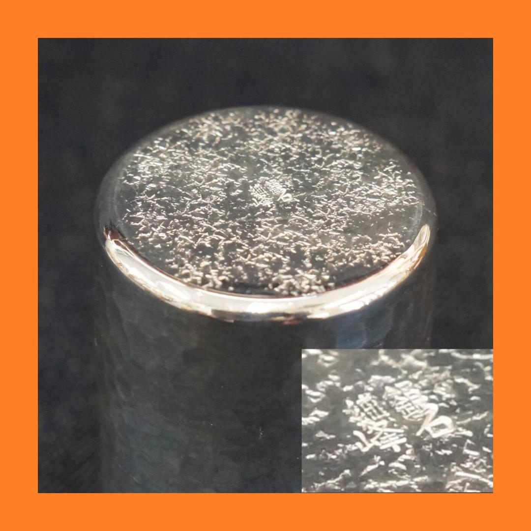 人間国宝 奥山峰石 純銀 ショットカップ 銀製 グラス silver 杯 - メルカリ