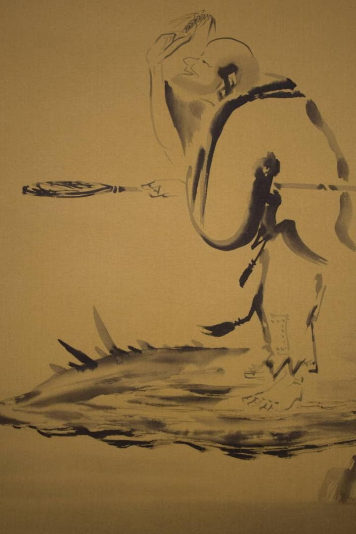 真作/野村雪草/蜆子和尚之図/布袋/桐共箱付/布袋屋掛軸HI-596