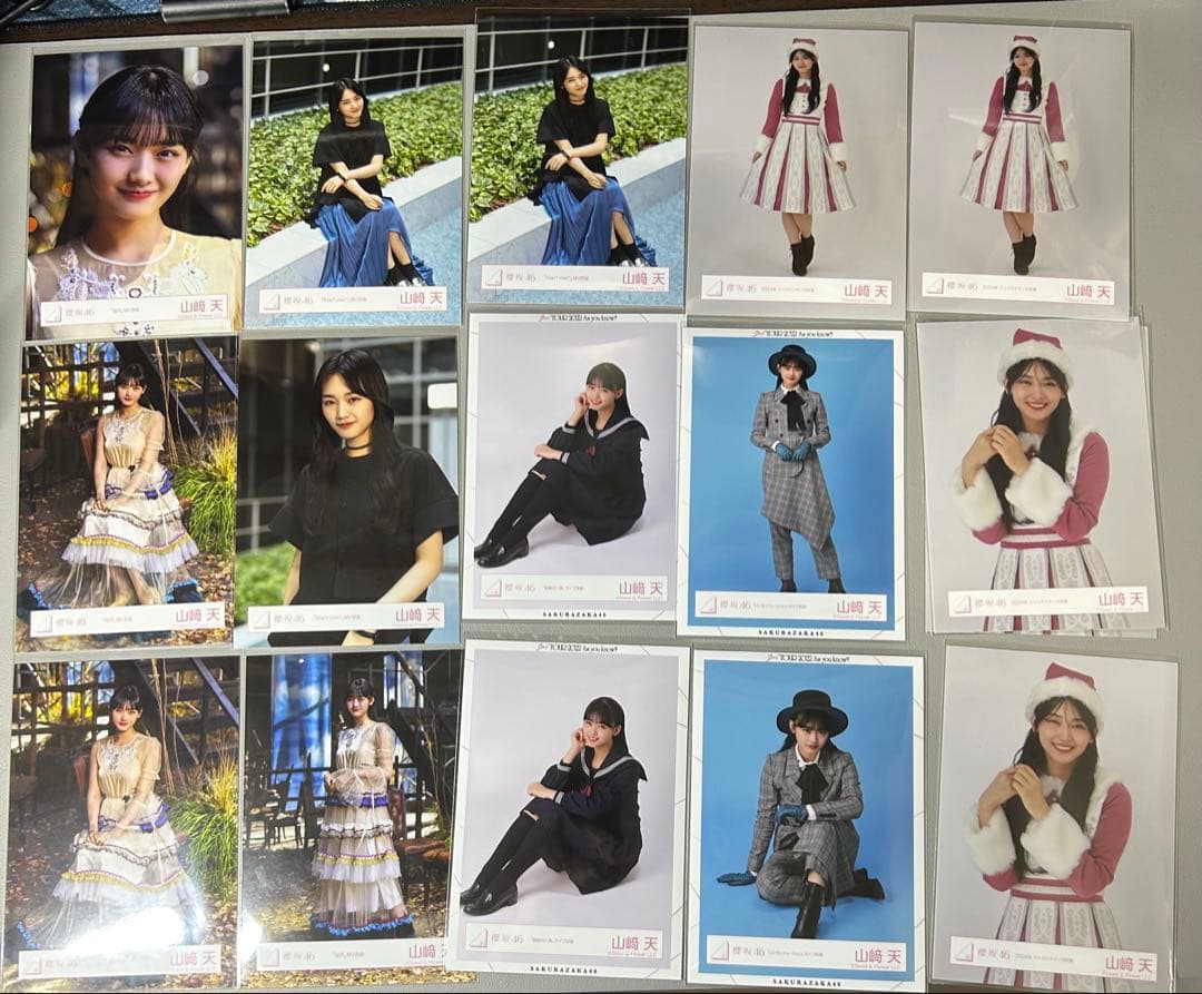 山﨑天 櫻坂46 生写真 まとめ売り 櫻坂46 山﨑天