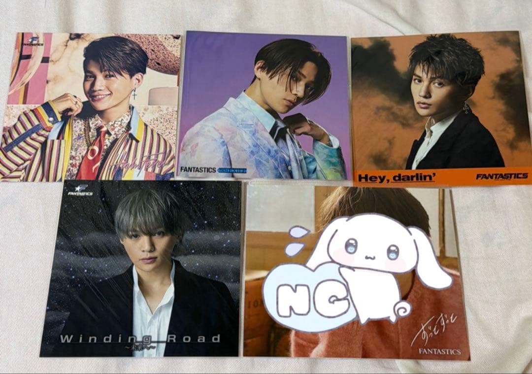 八木勇征 アザージャケット セット - メルカリ