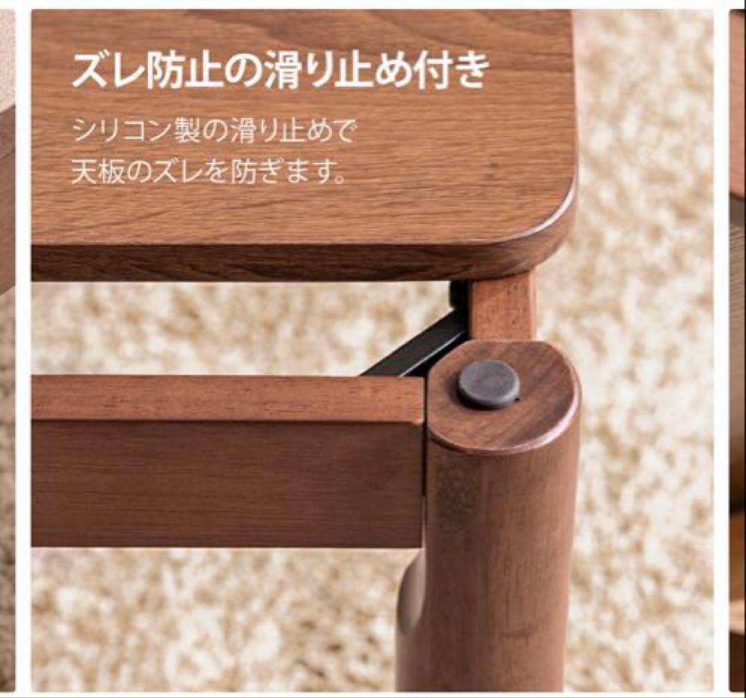 千葉県直接引き取り限定】こたつテーブル120x80cm おまけ付き お届け価格