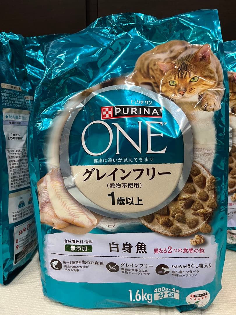 PURINA ONE グレインフリー 1.6kg ×4 ピュリナワン グレインフリー