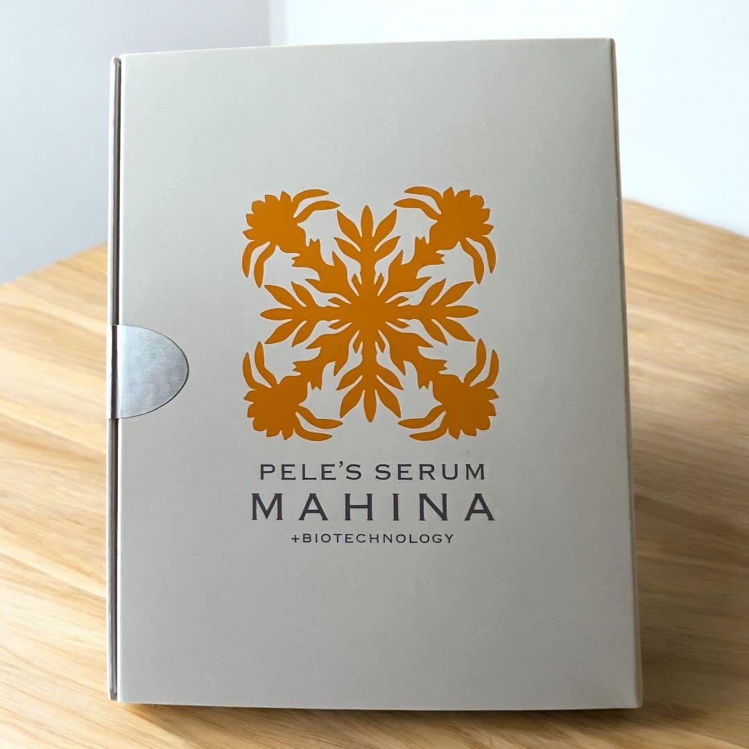 2箱セット】 ペレグレイス マヒナ 2個