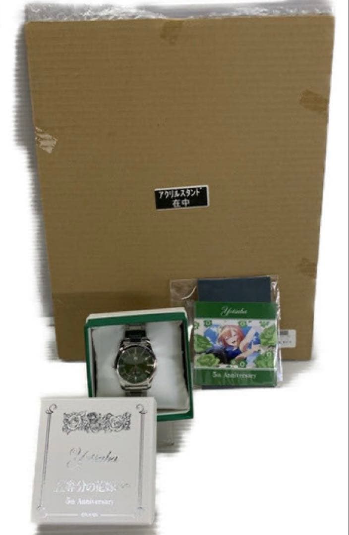 五等分の花嫁　SEIKO 四葉