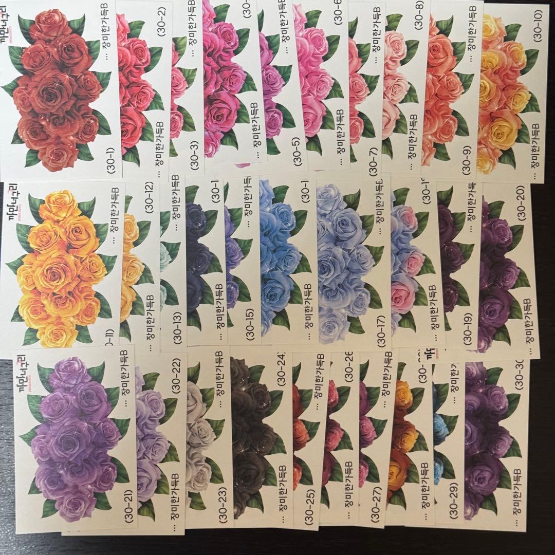 黒いたぬき様装飾ステッカー約587枚まとめ売り60サイズおまけ付き