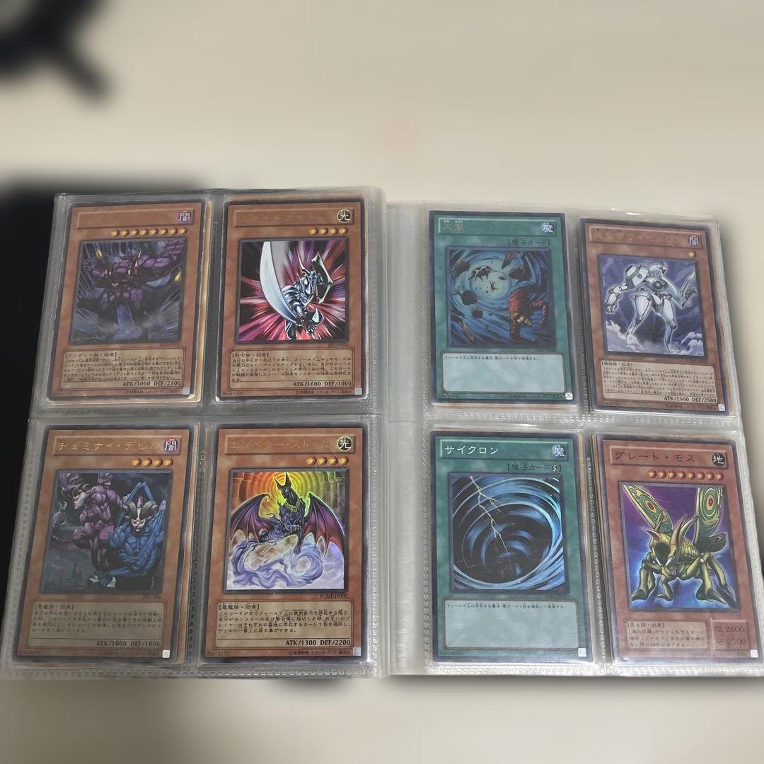 遊戯王カードアルバム引退品 気になるカードがありましたら コメントください。