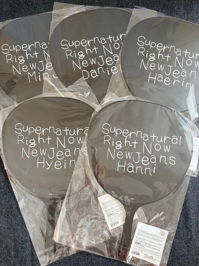 NEWJEANSうちわ 5枚セット
