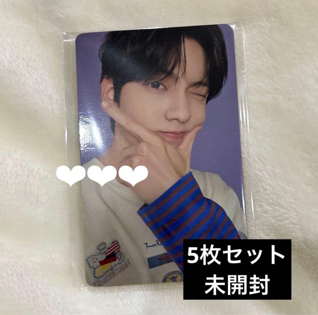 txt アンケートトレカ 5枚セット 未開封 2025 コンプリート - メルカリ