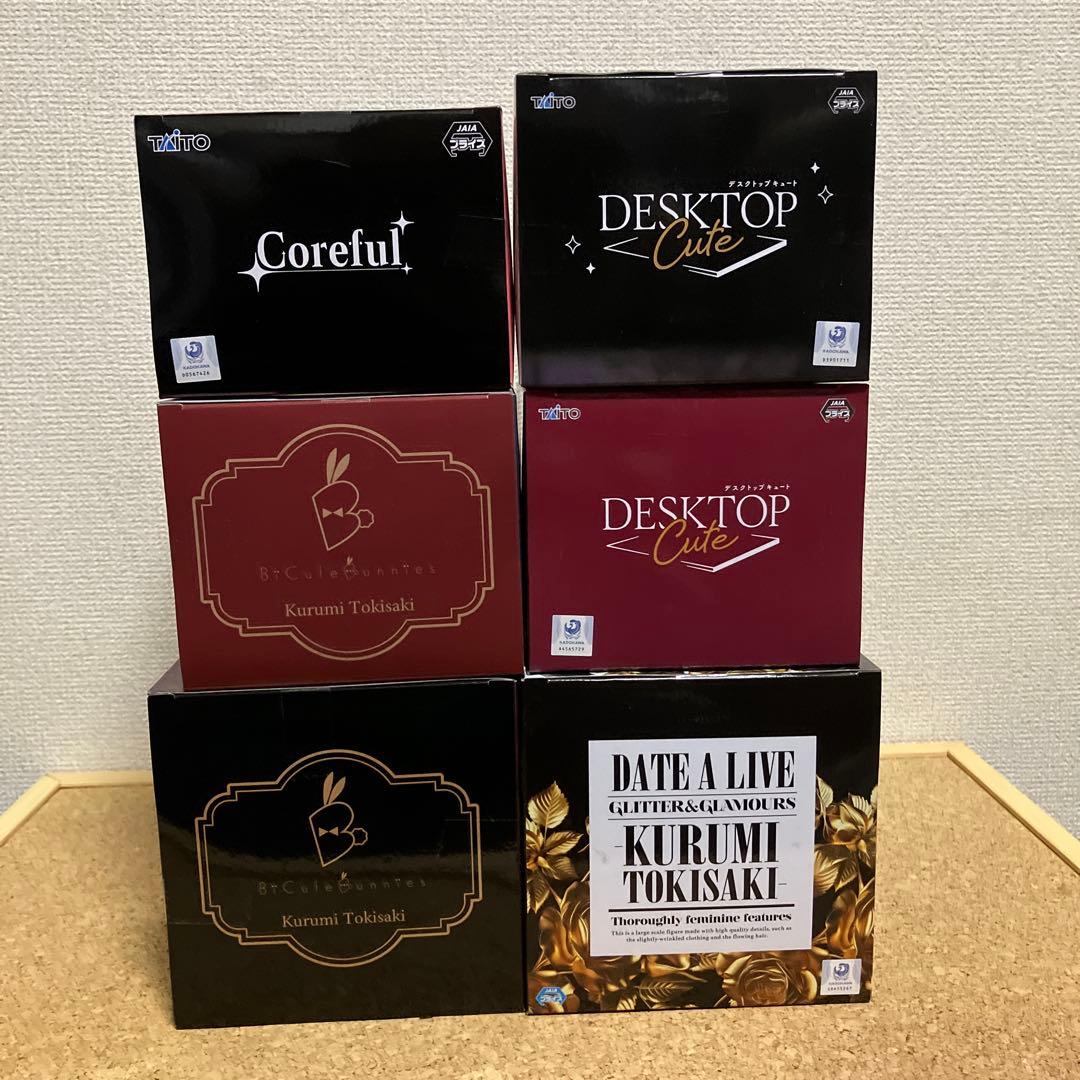 時崎狂三　6品＊ ナイトウェア　猫耳メイド　BiCute Bunnies 他