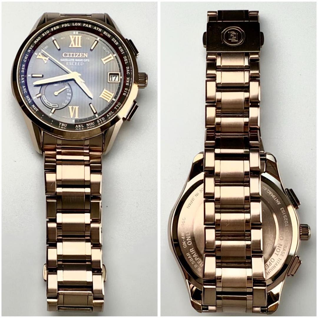 極美品【稼働】シチズン エクシード 腕時計 サテライトウェーブ チタン ラグビー