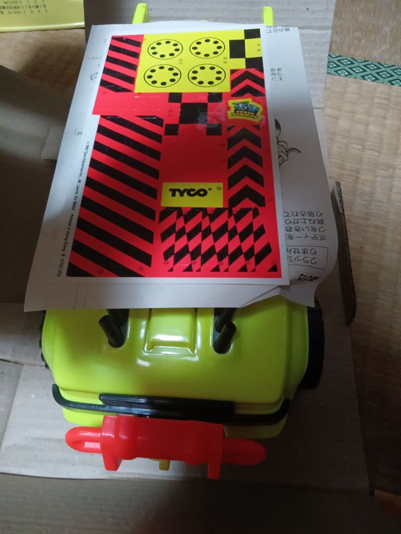 ミニカー CRASH DUMMIES FLIP OVER TRUCK No.23