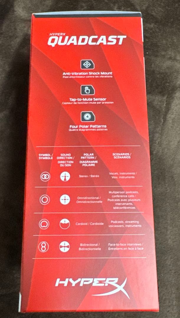 HyperX QuadCast スタンドアロンマイク