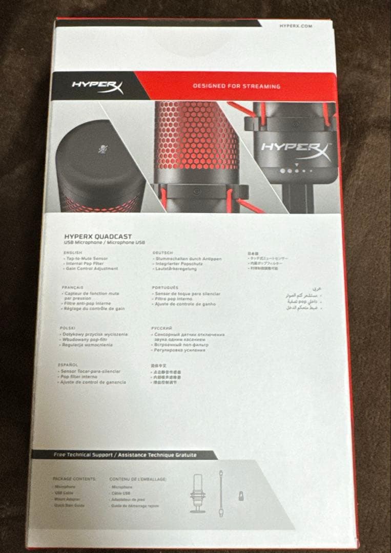 HyperX QuadCast スタンドアロンマイク