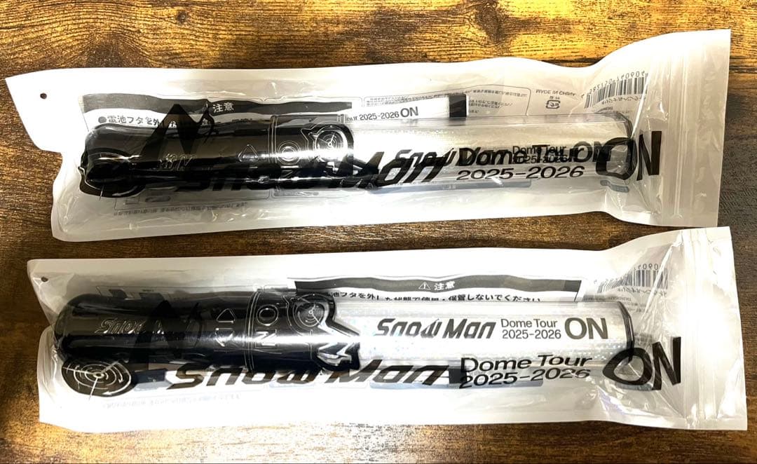 Man ONペンライト 2025 ２本セット SnowMan DomeTour 2025 ON ペンライト 2本セット - メルカリ