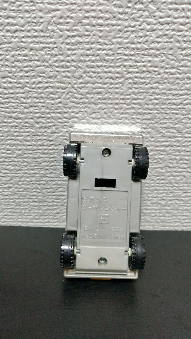 ターボレンジャー 戦隊ロボセットの通販はau PAY マーケット - 輸入