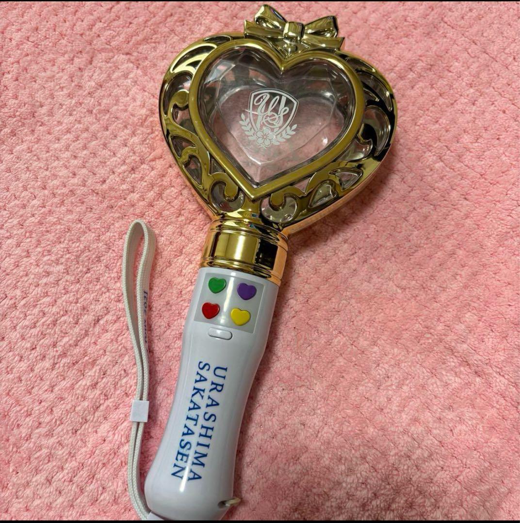 浦島坂田船 ペンライト ペンラ セット - メルカリ