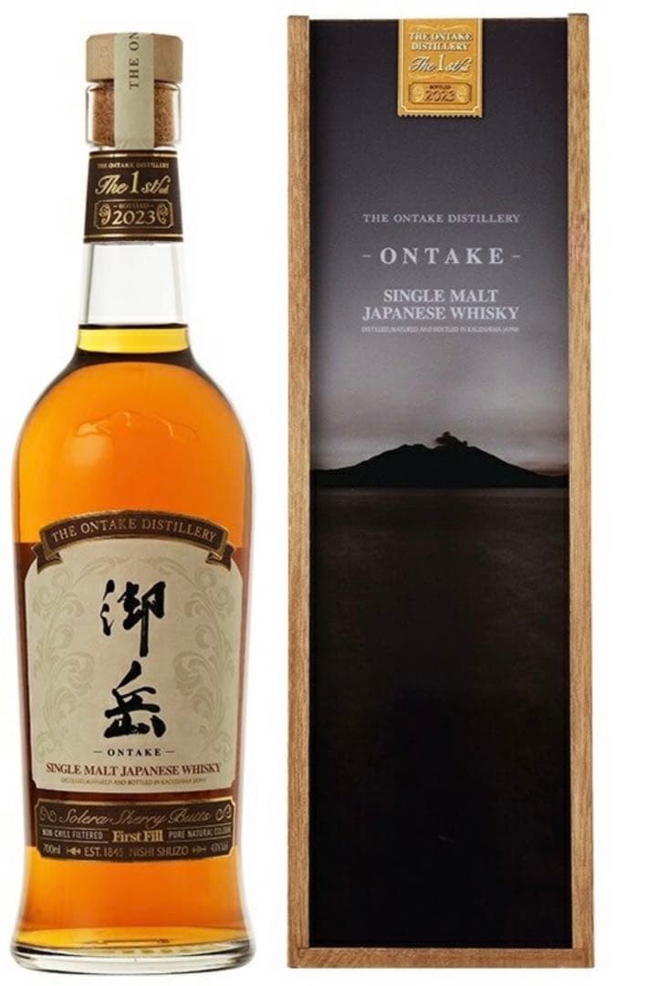 エドシーラン 日本酒 2本セット 2019年来日記念Ed Sheeran