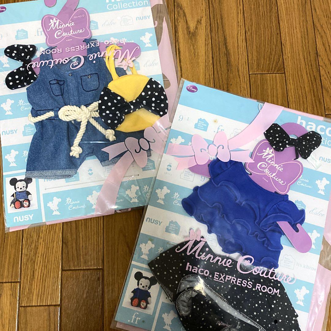 カービィ⭐︎　haco＊ミニークチュール＊ぬいぐるみ＆お洋服14点セット＊