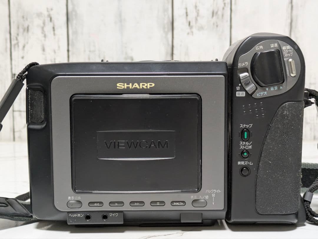 SHARP　VL-HL50　Hi8　8mm対応　セット