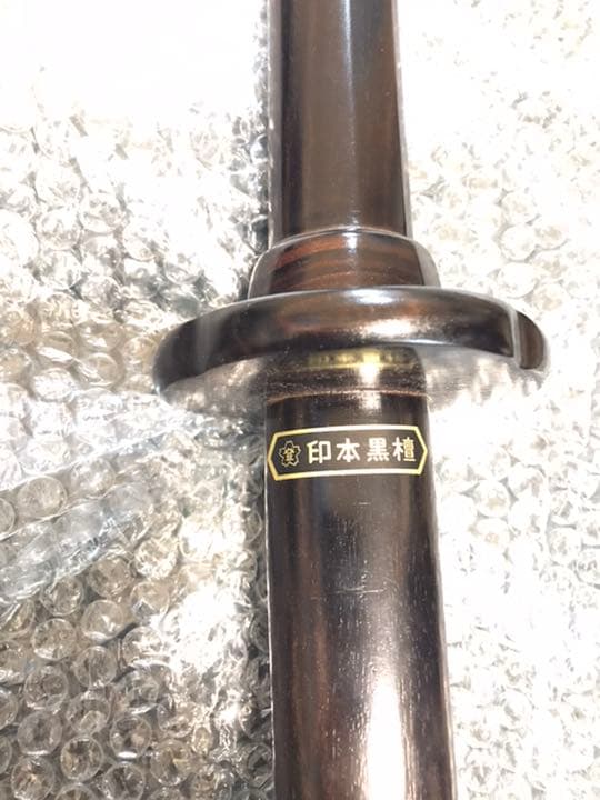 激レア、新品未使用、二度と入手不可 初代堀之内登製作 最高級 本黒檀木刀