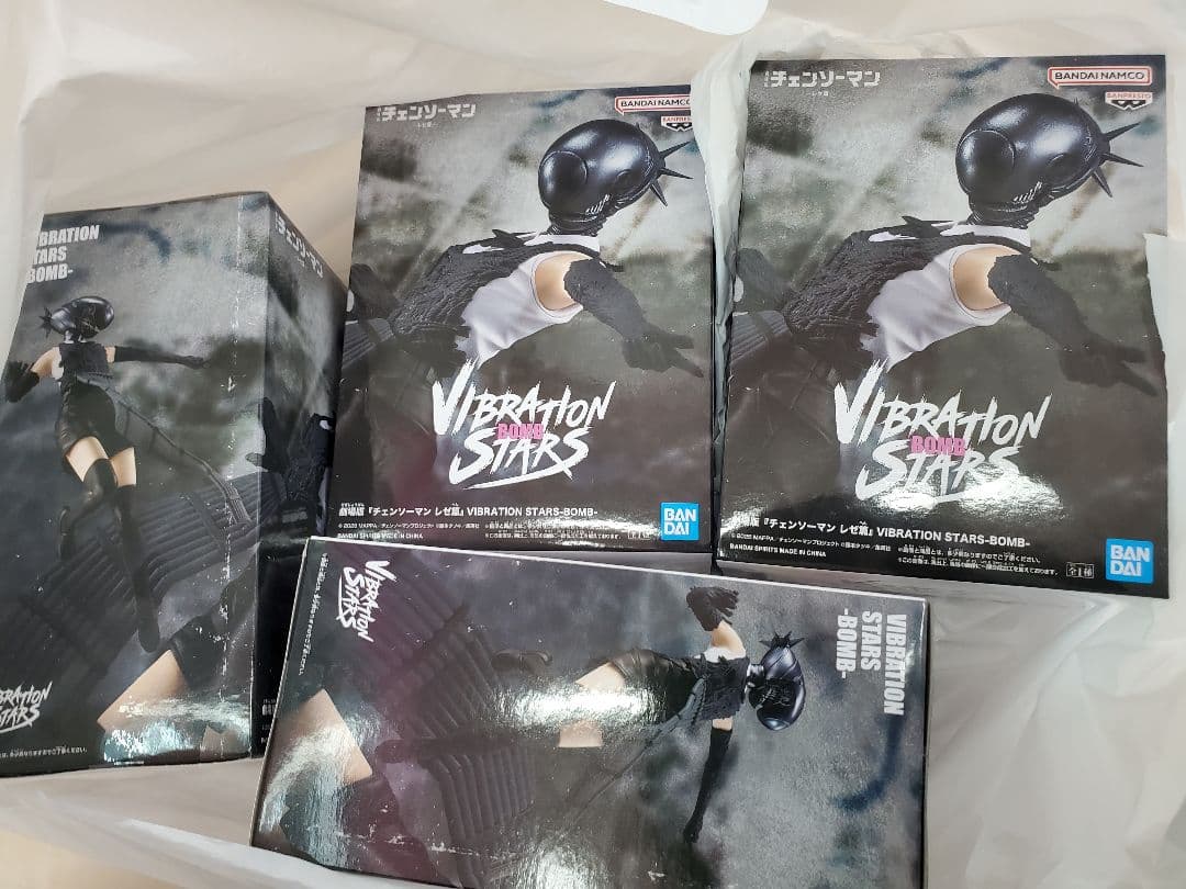 VIBRATION STARS チェンソーマン ボム フィギュア新品未開封 4個