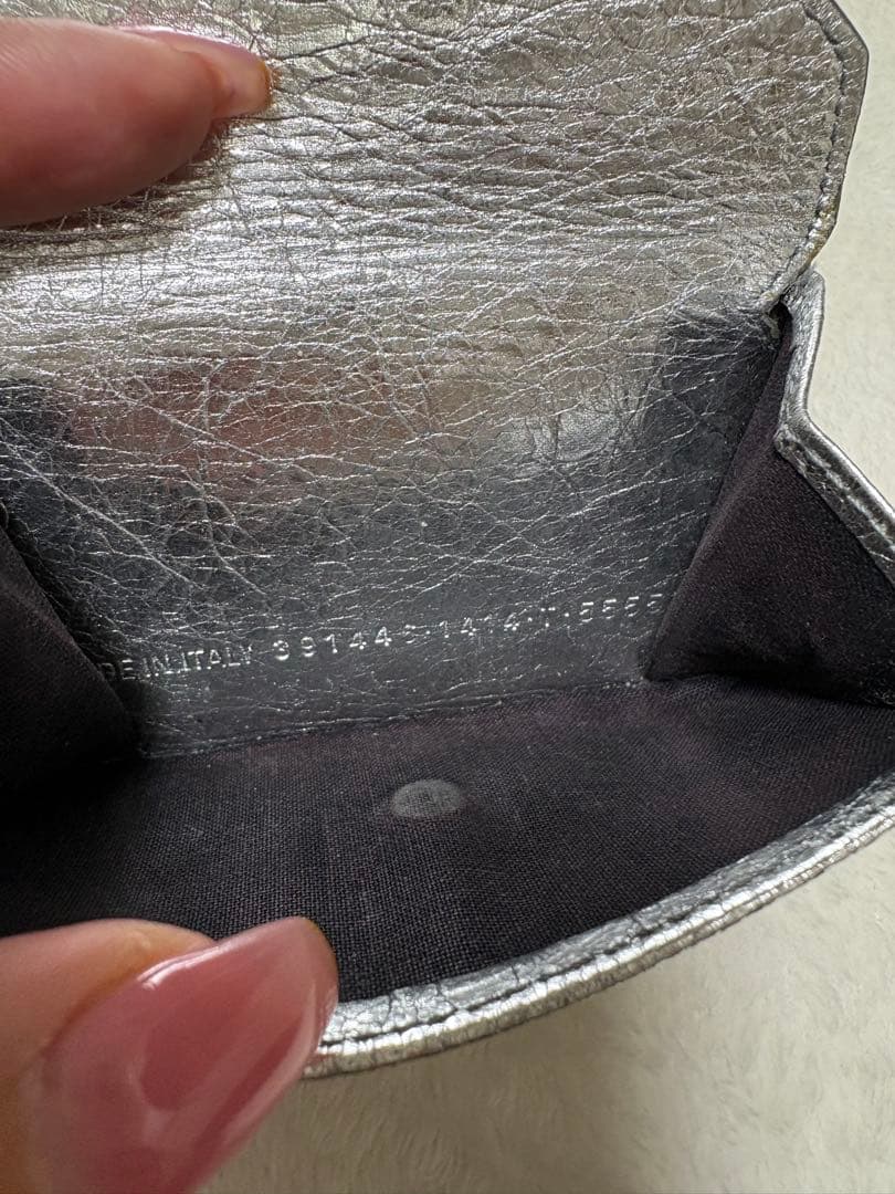 BALENCIAGA バレンシアガ　三つ折りウォレット　シルバー　財布