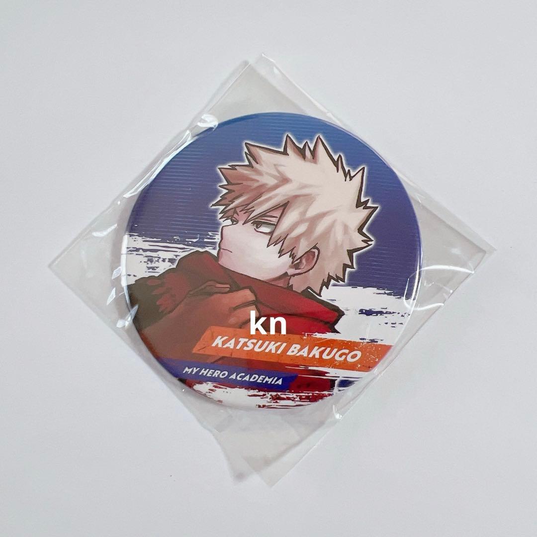 僕のヒーローアカデミア ヒロアカ 爆豪勝己 コレクション缶バッジ 新十