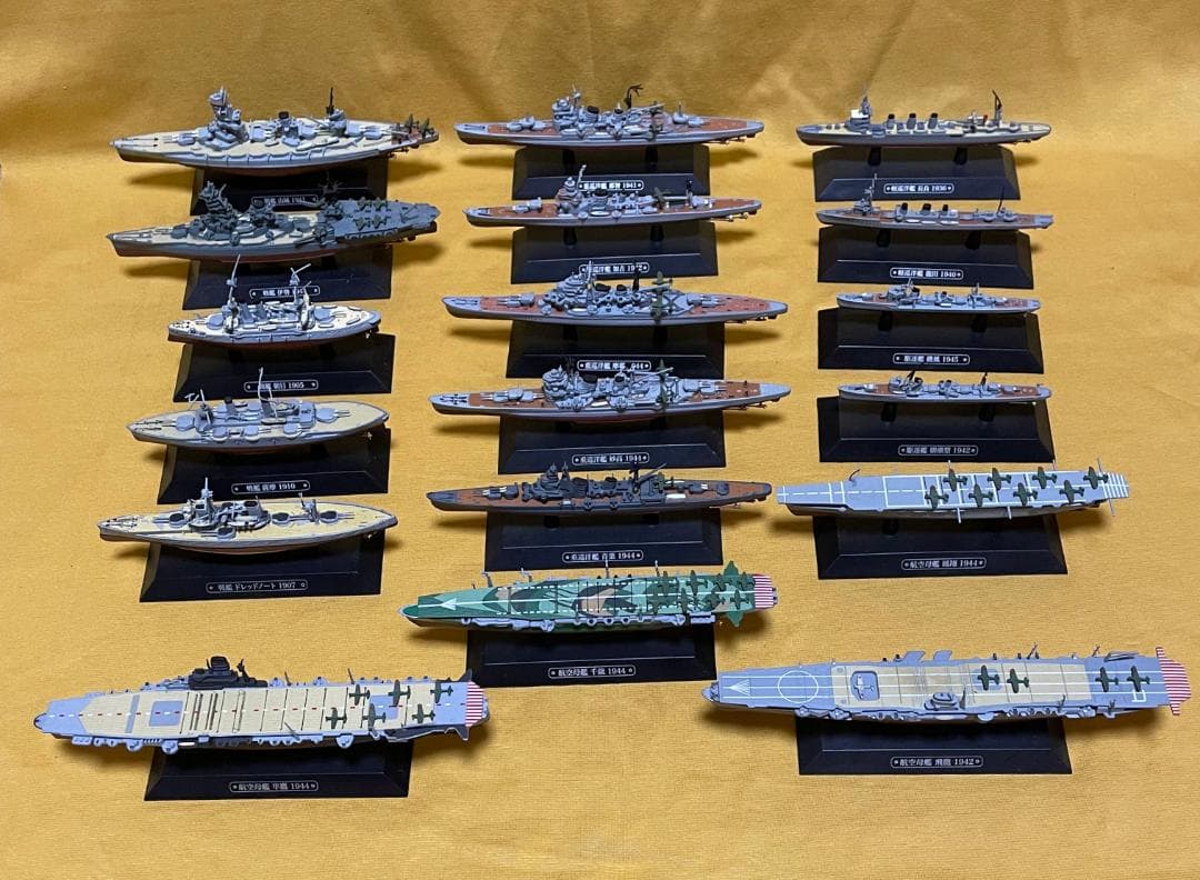 戦艦・重巡洋艦・軽巡洋艦・駆逐艦・航空母艦ミニチュア　１８隻 戦艦・重巡洋艦・軽巡洋艦・駆逐艦・航空母艦ミニチュア 18隻