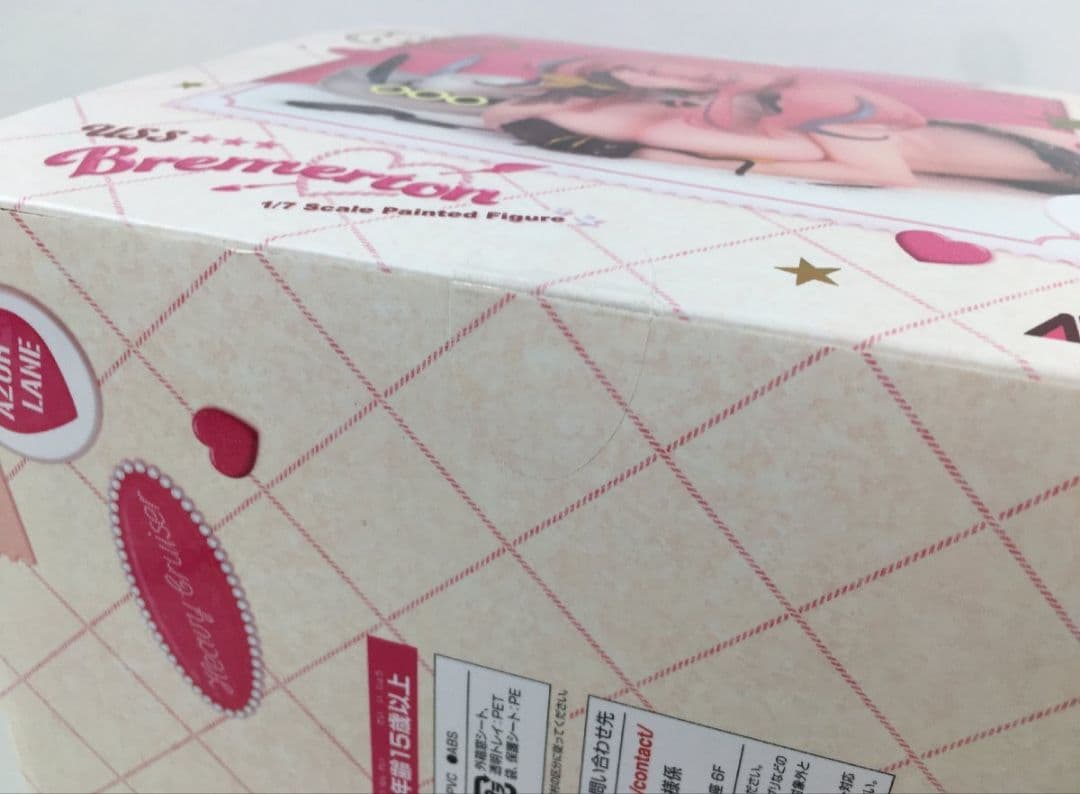 最安値　特典無し　アズールレーン ブレマートン 抱きまくらVer フィギュア