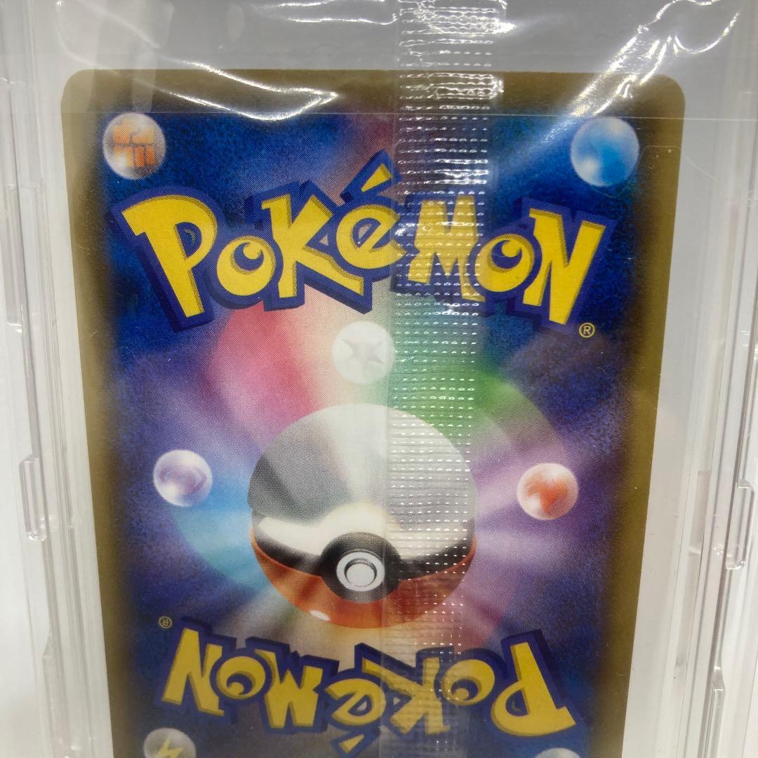 【匿名発送】ポケモン切手BOX【見返り美人プロモ】