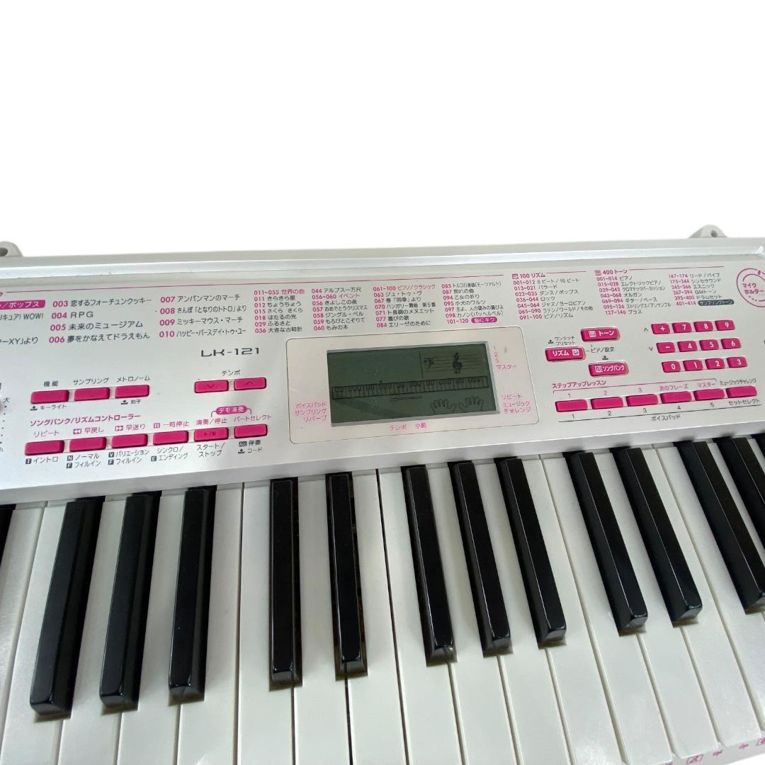 カシオ CASIO 光ナビゲーションキーボード LK-121 cc854 - メルカリ