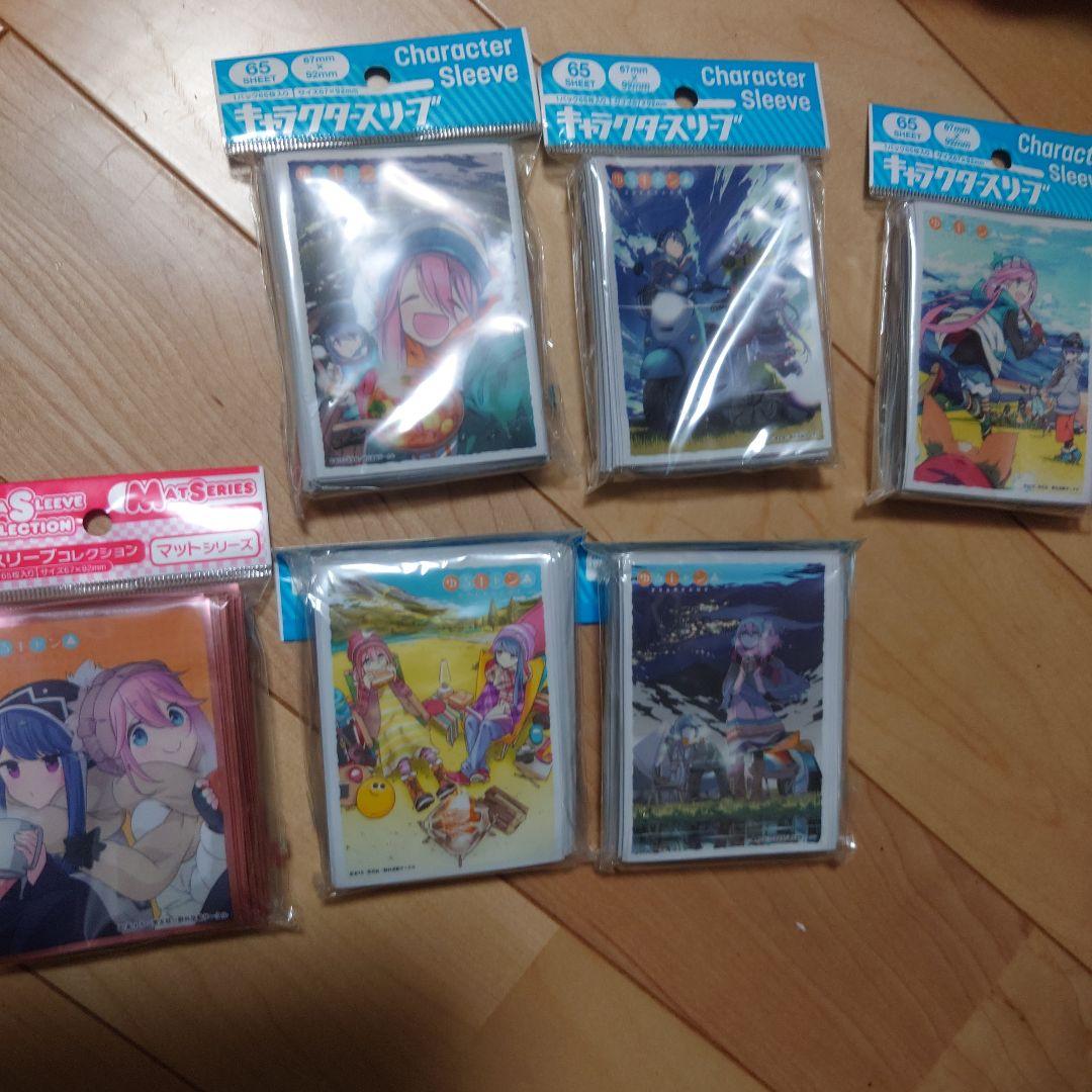 ゆるキャン キャラクター スリーブ 21セット