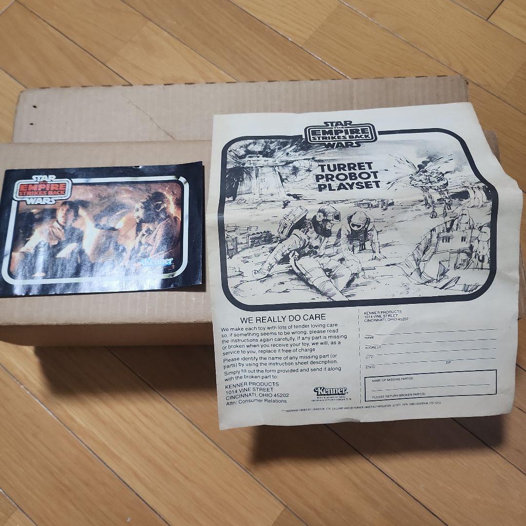オールドケナー　ケナー　ターレット&プロボットプレイセット　激レア　当時　ESB