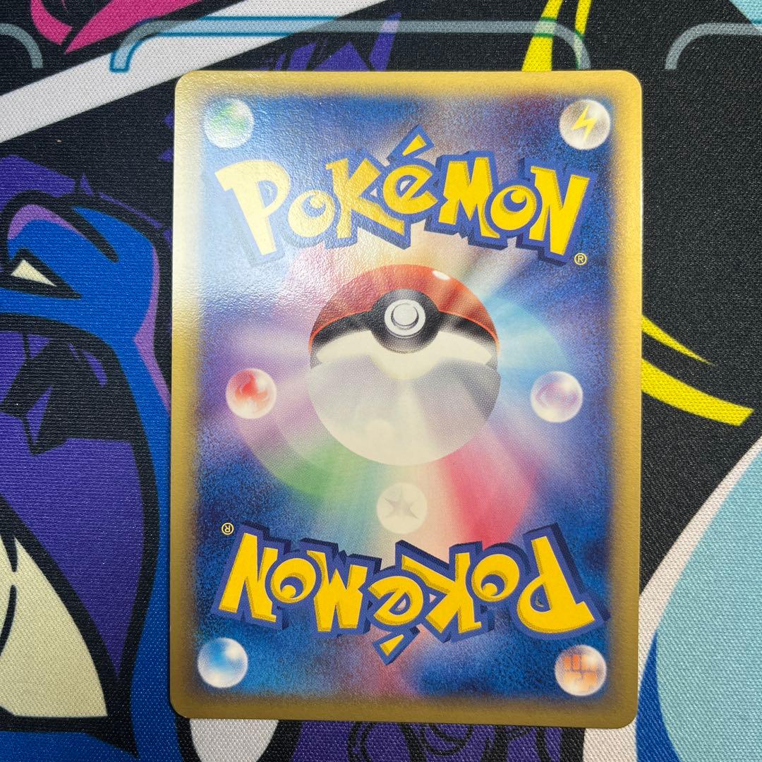 ポケモンカード　ブラッキー　δデルタ種　069/086★