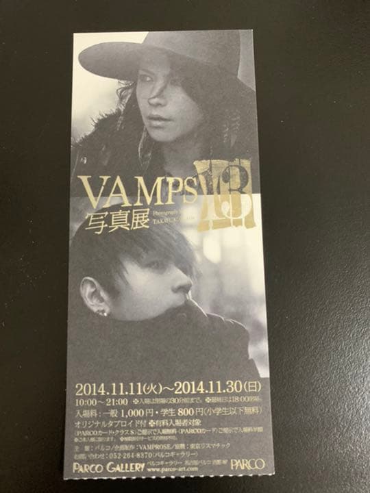 2026年最新】Yahoo!オークション -田中正秋 版画の中古品・新品・未