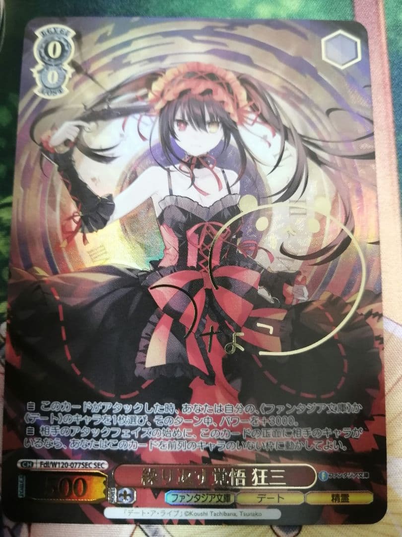 プリティーリズム 蓮城寺べる 缶バッジ スイーツケーキ クリスマス