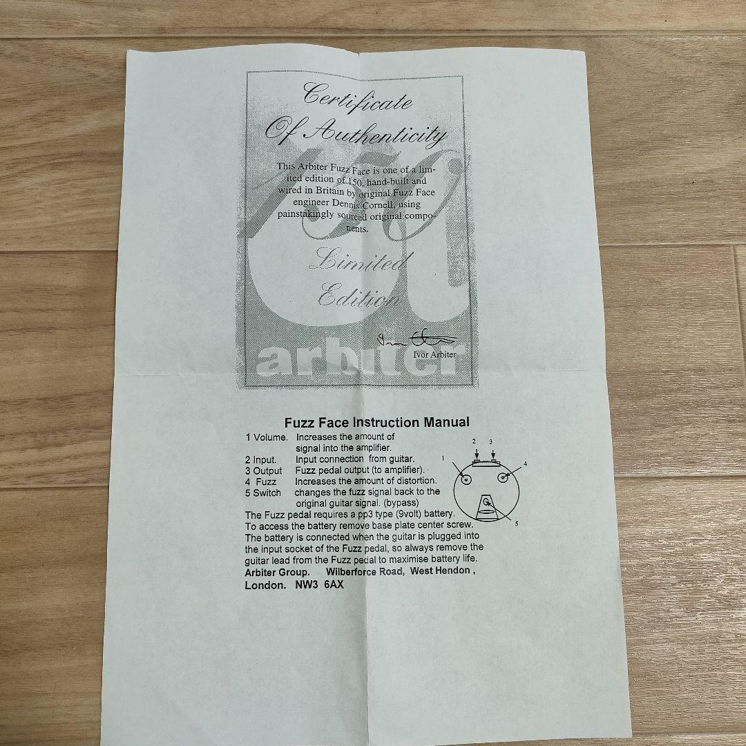 ギター ARBITER FUZZ FACE by Denis Cornel AC128